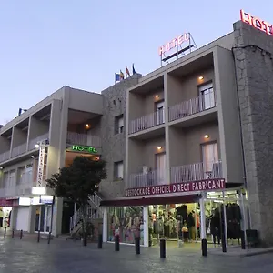 Puerta De Espana Hotel